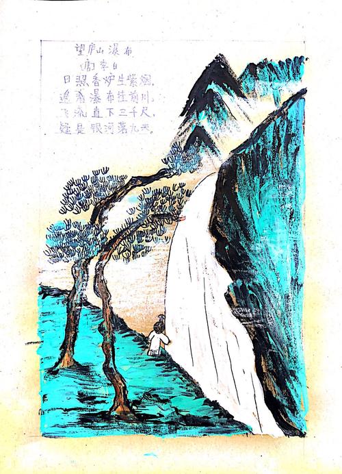 1664_2304竖版 竖屏