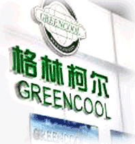 格林柯尔系__搜狐企业调查档案