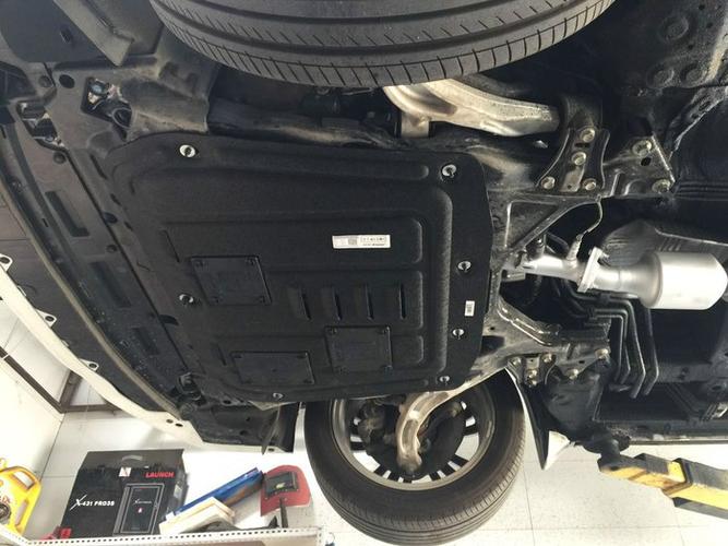 艾力绅 底盘装甲 发动机护板