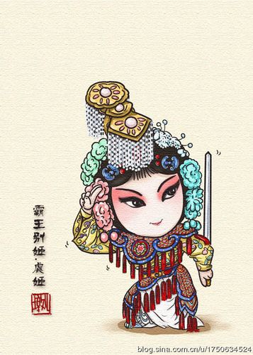 《舌尖上的京剧》