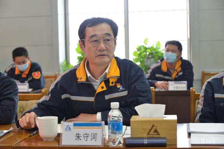 [党宣]解放思想 精准施策 极限降本 ——公司领导朱守河一行在第二