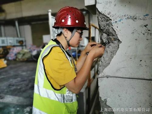 超声波检测混凝土内部缺陷
