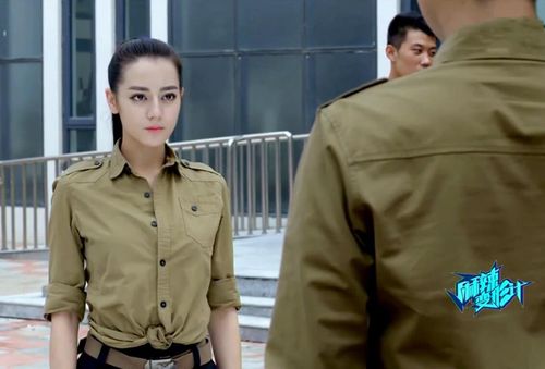 麻辣变形计迪丽热巴关小迪王洋崔天琪粉红豹同款女衬衫训练军装服
