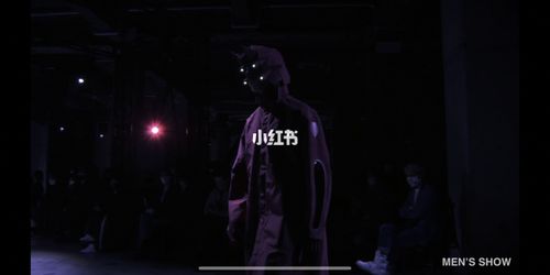 undercover x eva_男装_undercover怎么样_日系穿搭_日本_eva_时尚