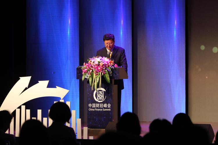 sgs通标公司公共关系及业务拓展总经理马晓野博士发表主旨演讲