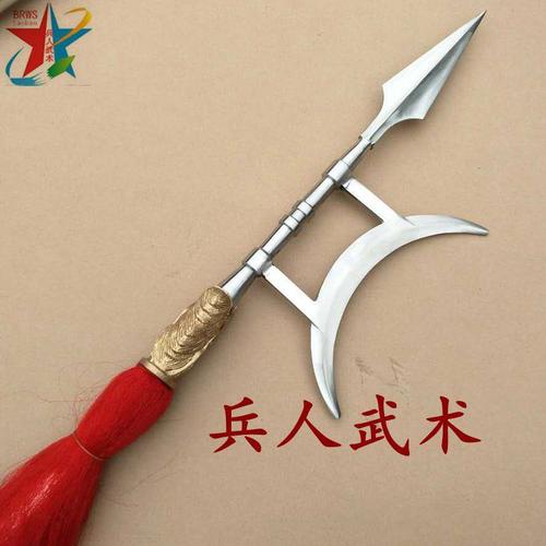 方天画精品厂家直销单月十八般兵器双月