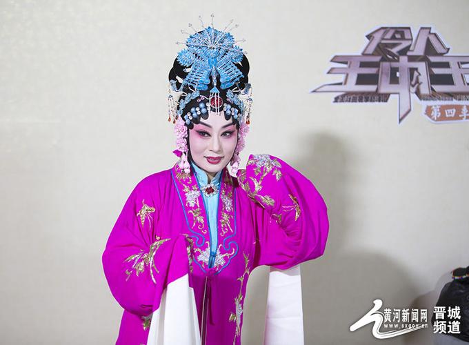 陈素琴与全国顶级戏曲名家同台争夺伶人王中王冠军