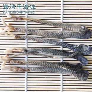 北海小海蛇鞭 北海特产海洋动物鞭 海宝泡酒中药材 买9送1 3元%/条