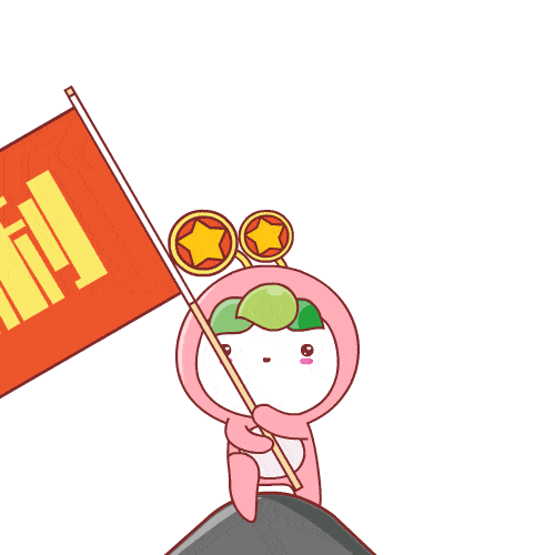 聚是一团火散是满天星中国共产主义青年团临沧市临翔区第四次代表大会