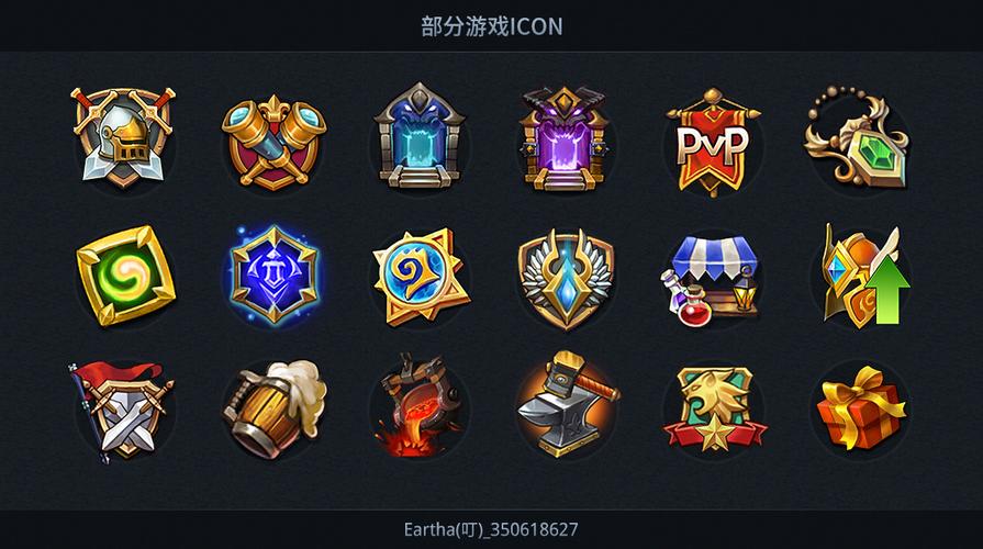 欧美风格游戏图标ui设计