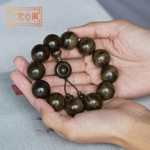 [梵心阁]金丝楠阴沉木 20mm佛珠手串 满水波纹精品金丝楠木手串佛珠