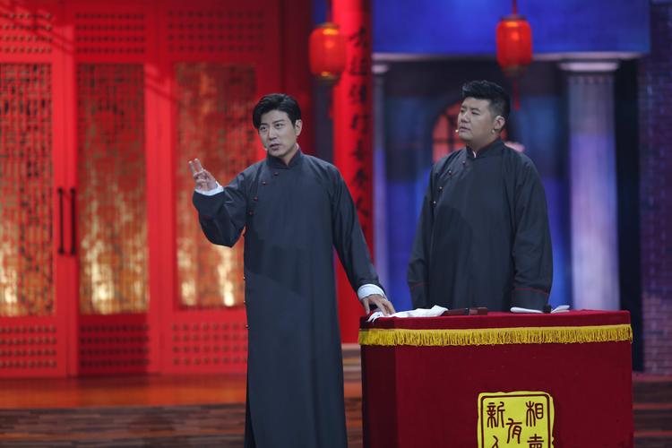 大河票务网> 演出百科     相声《嘻哈包袱铺》重庆站地点:重演时代