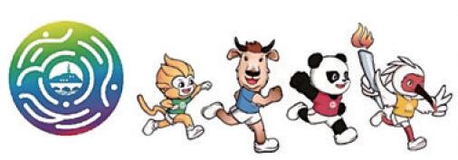 第十四届全运会会徽和吉祥物发布