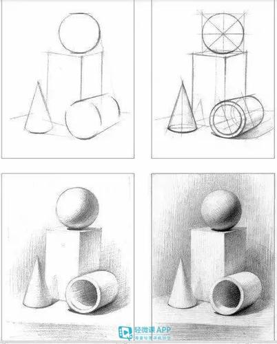 素描入门教程有哪些素描入门教程素材大全