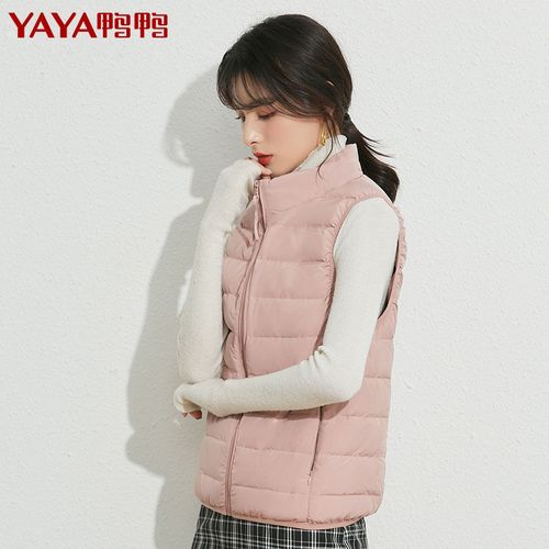 鸭鸭羽绒马甲女2021年新款羽绒服女轻薄羽绒马夹马甲背心轻便外套