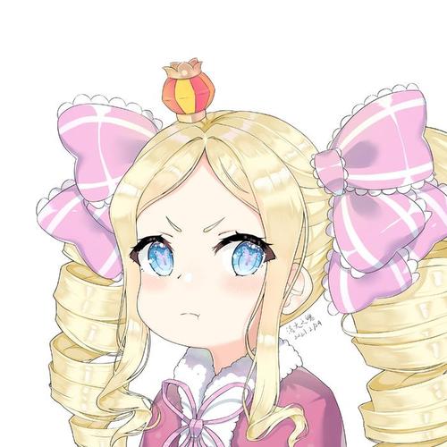re0贝蒂