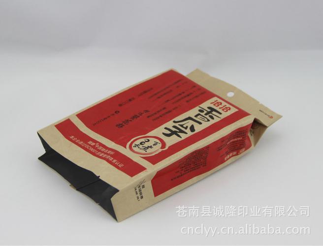 【热销推荐】洽洽瓜子袋四合一镀铝牛皮纸瓜子袋食品复合袋