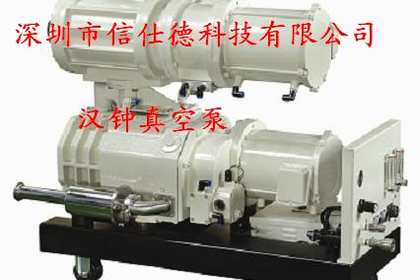 汉钟螺杆式真空泵汉钟ps602汉钟ps130