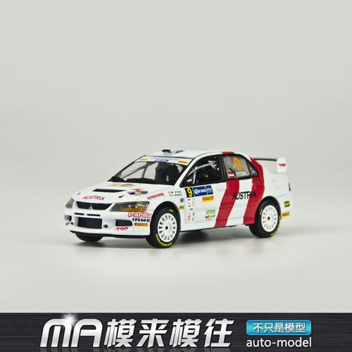 1:43 太阳星 vitesse 三菱 evo 9 2009wrc 9号 冠军车 汽车模型