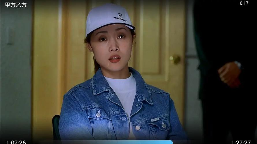 《甲方乙方》,第一次看这部电影,发现女主角真的漂亮,一搜居然是刘蓓