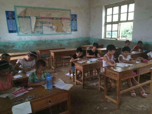 大学生支教不靠谱山区村民别来了实在是经不起折腾了