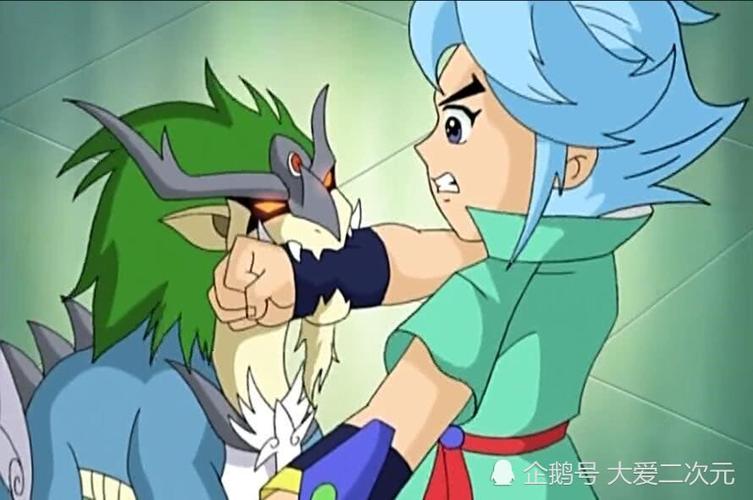 神兵小将:天地盟主控制了南宫他们的神兵兽,南宫问天