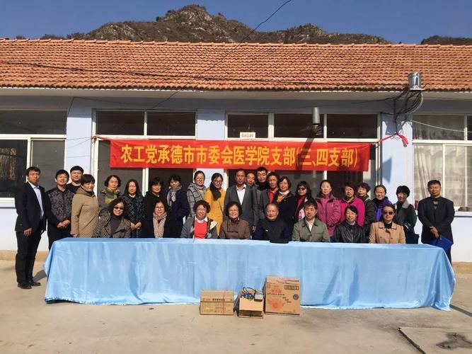 上个月,承德县甲山镇东梁村发生了这样一件事儿!