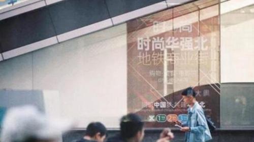 陈金陵曾经华强北的亿万富翁如今妻离子散令人唏嘘