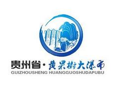黄果树瀑布