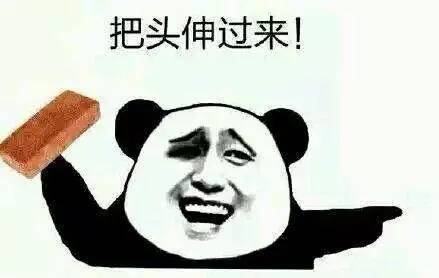 当成为普通人变成一种恐慌