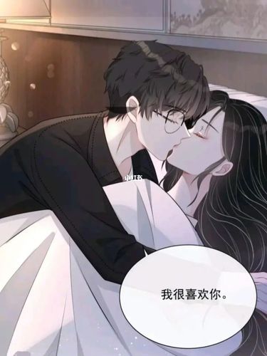 推荐漫画《岂止钟情》78157815_漫画_快看漫画怎么样_恋爱