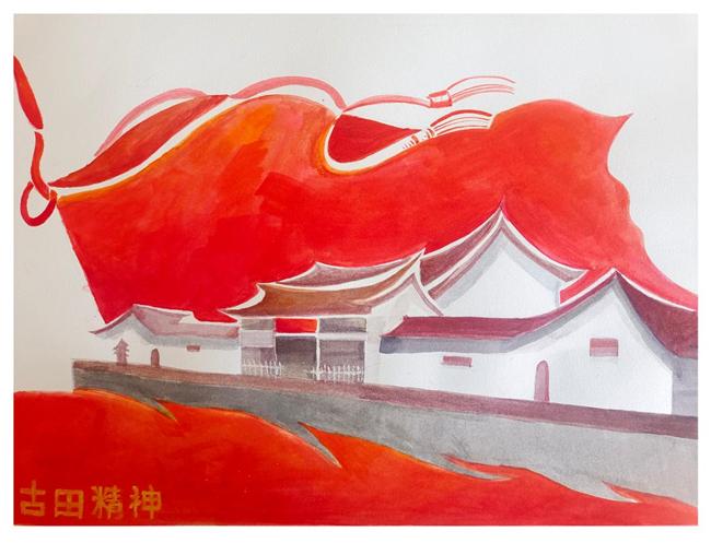 ""艺"初心使命,"绘"百年党史"党史学习实践团 暑期社会实践