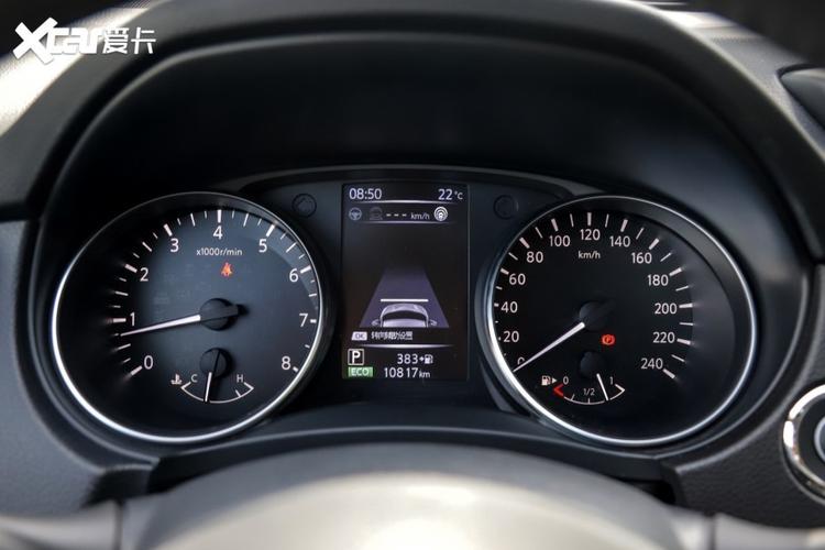 > 2021款逍客x-talking