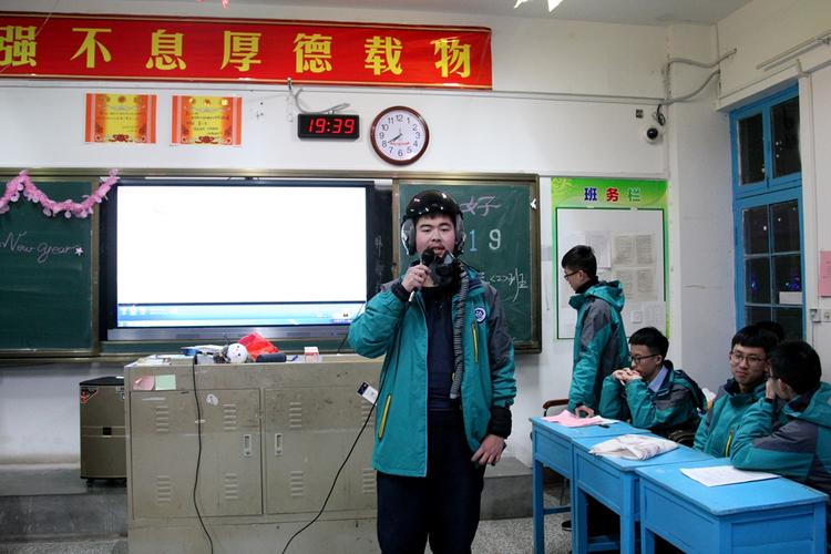 校园新闻 - 江苏省运河中学