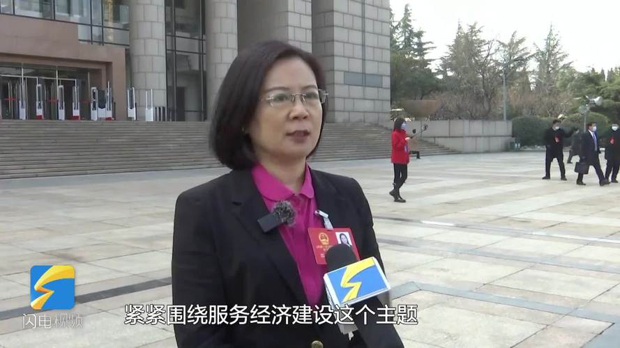 聚焦2022山东两会丨省人大代表谷艳:用精湛的专业知识 为新时代现代化