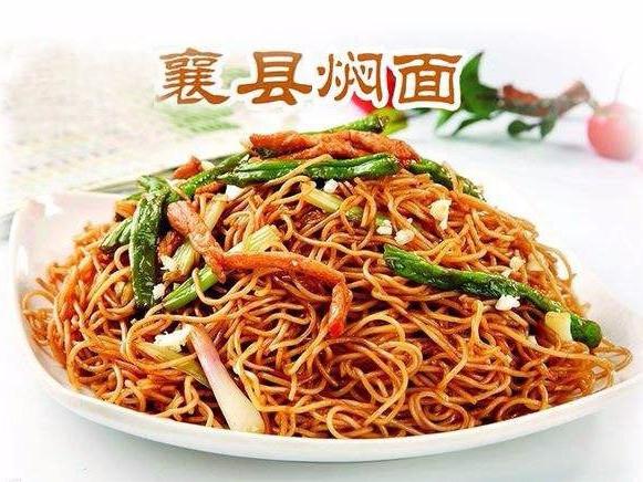 襄县贴吧 襄县医疗保险