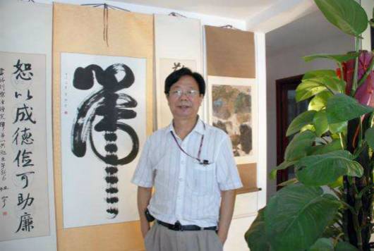 石家庄市书法家协会副主席黄宪律:笔墨当随时代