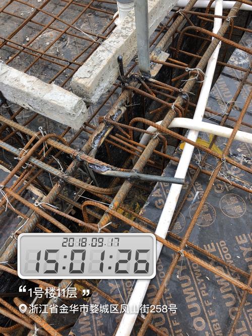 卫生间等电位外圈梁未闭合