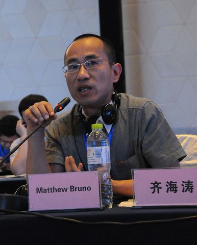 齐海涛先生在全球服务外包大会专题讨论发言