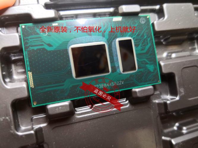 全新原装i7-7500usr341i5-7200usr3427代cpubga封装芯片