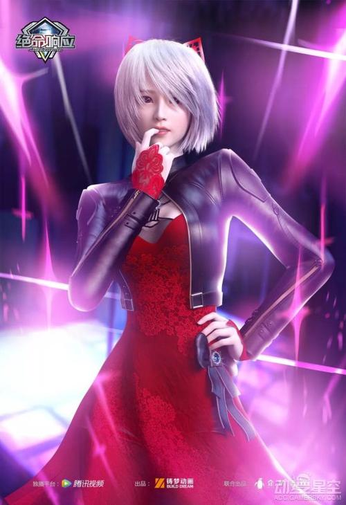 绝命响应ai女神混剪预告发布你听见她们的召唤了吗