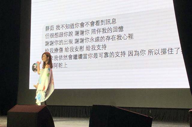 原创梁静茹已证实签字离婚 一首《慢冷》唱到哽咽