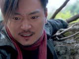 《血誓》第1集剧情