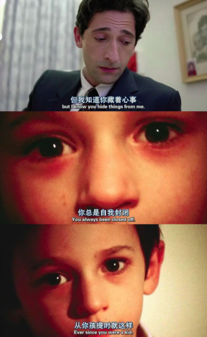 电影时光 | 谁又能从忧郁与失败中"超脱"?_新浪财经