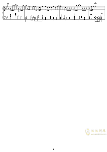 光影 张真源