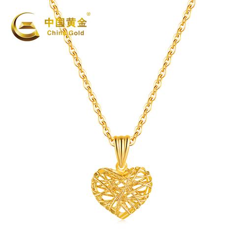 中国黄金18k金镂空爱心吊坠视频