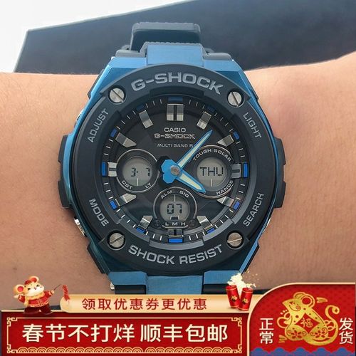 卡西欧手表gstw300g1a2w300bd1a1a11a41a9太阳能电波男表