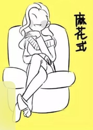 没有一个翘二郎腿女生能笑着走出服装店