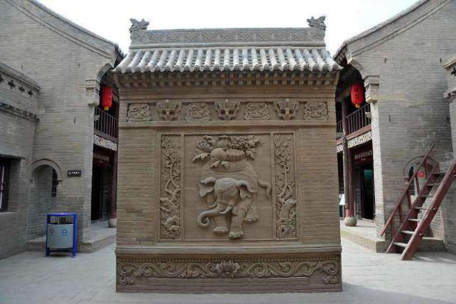 张家大院