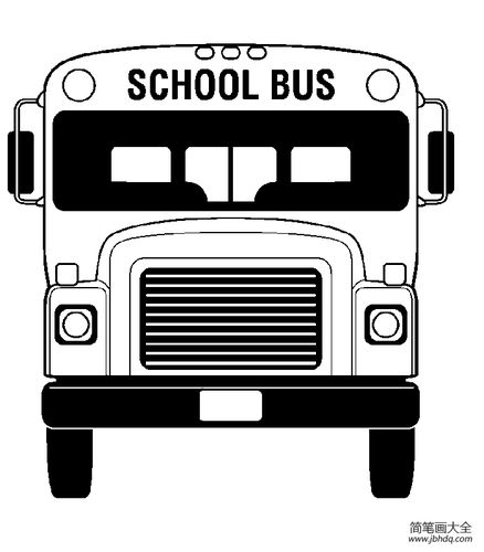 学校校车简笔画